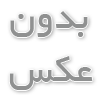 فیلم گذاشتن کاپ قاعدگی